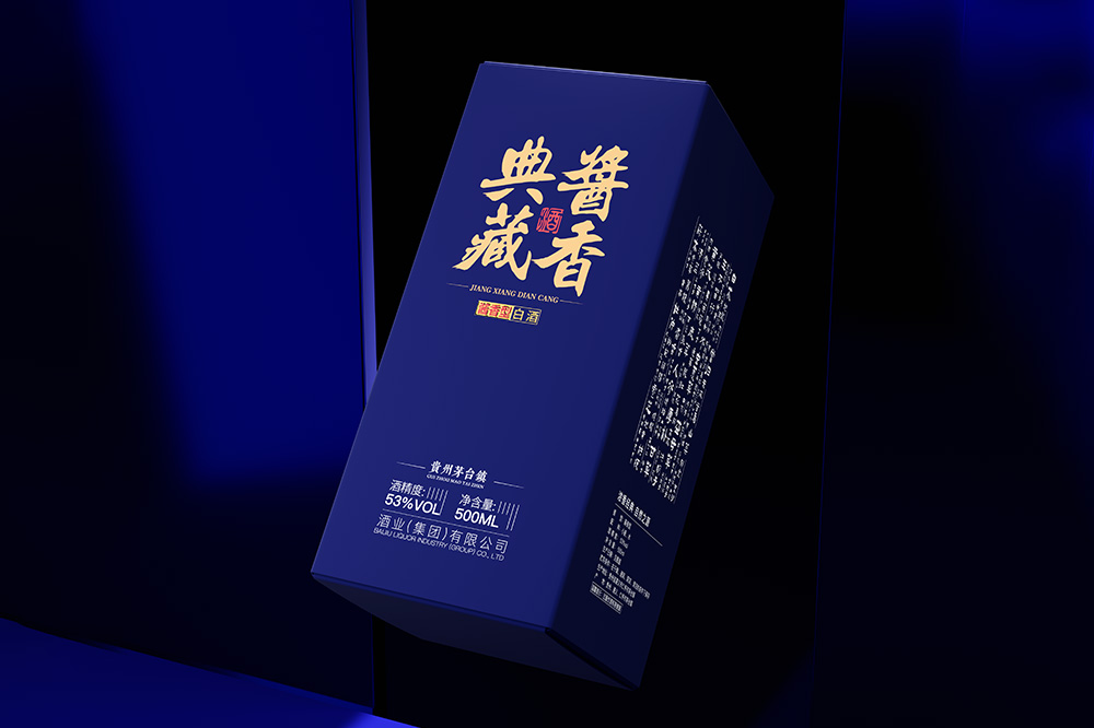 梅州印刷